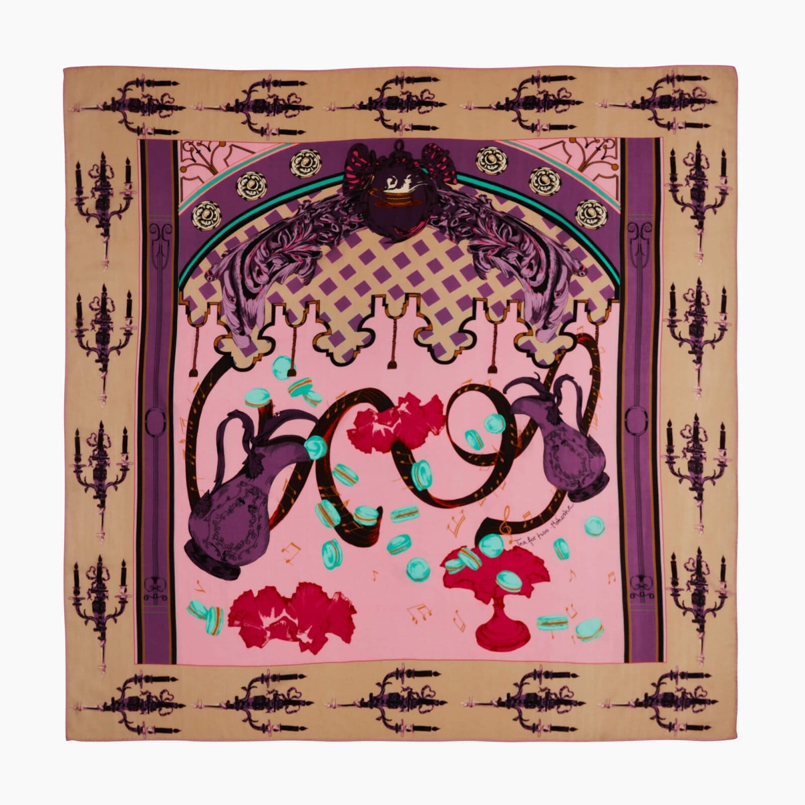 İki Kişilik Çay Bej