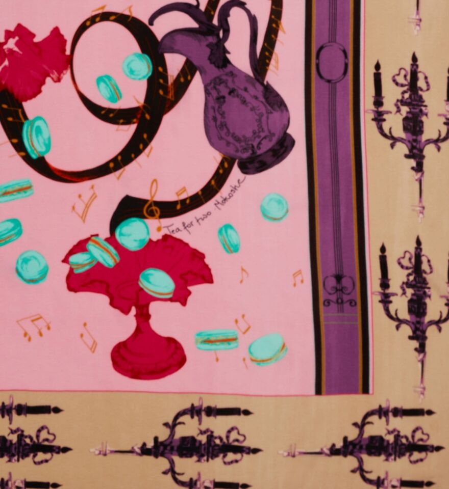 İki Kişilik Çay Bej